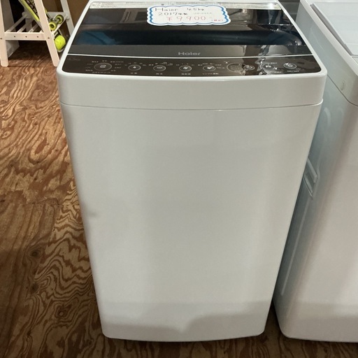 お買い得?新生活始める方?4.5㎏Haireハイアール2017年製JW-C45A青•白洗濯機