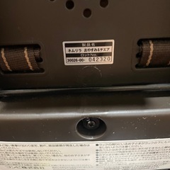 combi ネムリラおやすチェアの画像