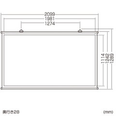 プロジェクタースクリーン 壁掛け用 sanwa PRS-KBHD90の画像