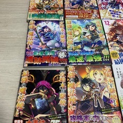 漫画　まとめ売り　19冊セットの画像