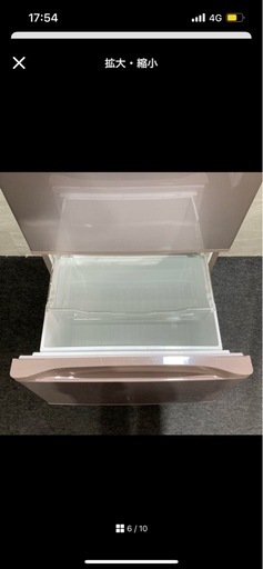 TOSHIBA 冷蔵庫 330L 大型冷蔵庫 