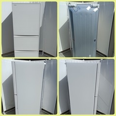 八6346【TOSHIBA】2018年製 冷凍冷蔵庫 330Lの画像