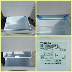 八6346【TOSHIBA】2018年製 冷凍冷蔵庫 330Lの画像
