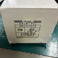 スタンダードワンコンセック（発研）薄刃一体式コアビットスタンダードワンCロッドの画像