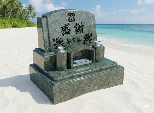 新品【洋墓】南アフリカ産緑御影石使用！【68万円・設置込み】02