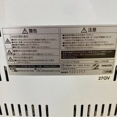 J5744　【リユースのサカイ柏店】　電気ストーブ　ヤマゼン　DBC-J122　2019年製　参考価格14,080円の画像