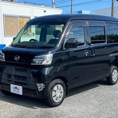 ★支払い総額 49.8万★ローン可能★ダイハツ ハイゼットカーゴ 4WD/ターボ！車検令和9年2月！下取り、配送可能！の画像