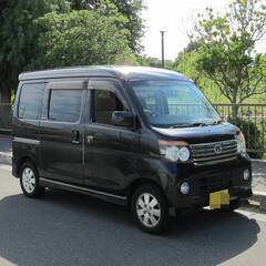 車検２年付き　アトレーワゴン　最上級カスタムＲＳターボ　希少７万キロ　後期型　ミニバン　ワンボックス　広いの画像