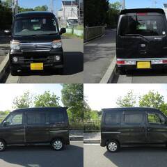 車検２年付き　アトレーワゴン　最上級カスタムＲＳターボ　希少７万キロ　後期型　ミニバン　ワンボックス　広いの画像