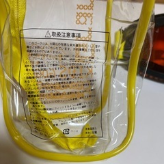 子供用スノーゴーグル（２個）の画像