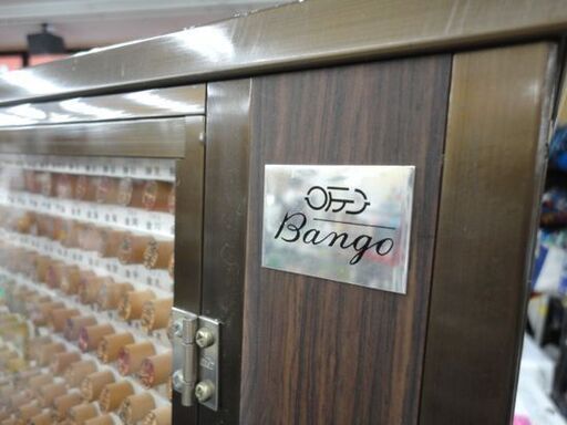 お値下げ！ 回転式印鑑タワー 高さ約168㎝ 約4800個以上 小判型 認印 札幌 西岡店 
