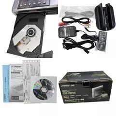 186000 Victor ビクター DVDライター JVC Everio エブリオ 1920フルハイビジョン対応  CU-VD50  シルバー [0000000001602]の画像