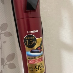 【予約者有り】掃除機の画像