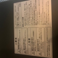 KOIZUMI トースターの画像