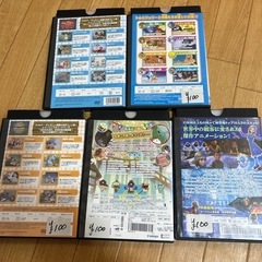 アニメ　ディズニー　トムとジェリー　なめこ　童謡の画像