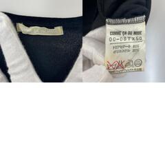 美品 COMME CA DU MODE コムサ・デ・モード 秋冬 AW キャミソール ポリエステル ブラック レディース ベロア【古着】【中古】の画像