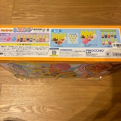 ボーリングの画像