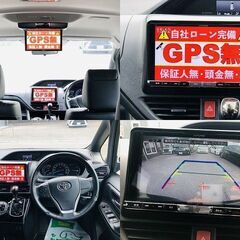 H28　トヨタ　エスクァイア 【福岡自社ローンBOND】保証人無・頭金無・GPS無・人柄重視・代車費無料・納車費無料・ LINE相談・他店で断られた方、大歓迎!!!!の画像