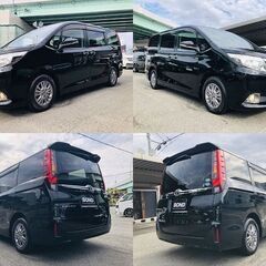 H28　トヨタ　エスクァイア 【福岡自社ローンBOND】保証人無・頭金無・GPS無・人柄重視・代車費無料・納車費無料・ LINE相談・他店で断られた方、大歓迎!!!!の画像