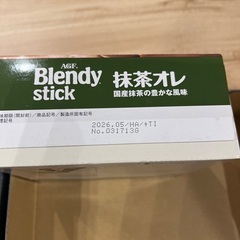 飲み物　1500円の画像