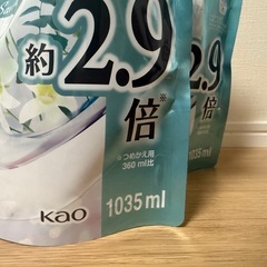 花王 ハミングフレア　サボンデサボン　スパウトパウチ　1035mlの画像