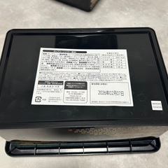 鬼滅の刃 コンテナボックスの画像