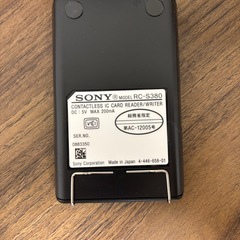 カードリーダー　SONY RC-S380　の画像