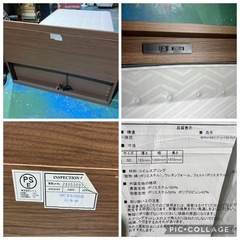ニトリ N-sleep セミダブルベッド【シミ無し 美品)】の画像