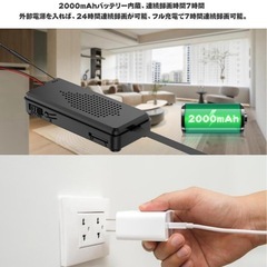 新品未使用❣️ 小型カメラ ペットカメラ HD 1080P画質 防犯カメラ WiFi対応 録音の画像