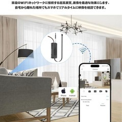 新品未使用❣️ 小型カメラ ペットカメラ HD 1080P画質 防犯カメラ WiFi対応 録音の画像