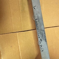 らくらく　自動墨すりき機の画像