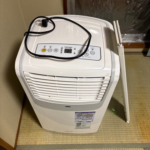 ナカトミ スポットエアコン MAC-20G