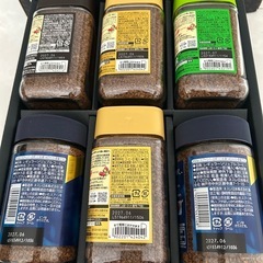 珈琲セット　値下げ不可の画像