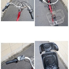 🔴⭐️超特価⭐🔴電動自転車 ブリヂストン 20インチ 子供乗せ 中古 092901の画像