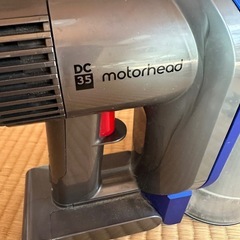 【中古】Dyson ダイソン
掃除機の画像