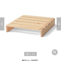 すのこベッドの画像