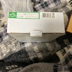 YOUWORLDARTS メモリーズ木製アルバムフォトフレーム　EF-01801 1ウィンドー(ナチュラル)の画像