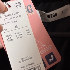 WEGOのダウンベストの画像