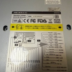 AMAZED 7インチ カーナビ FMラジオ CD/DVD再生　リモコン付きの画像