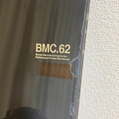 スノーボード（10/7まで」）の画像