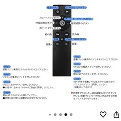 ダイエットブルブルマシン　現金取引!　の画像