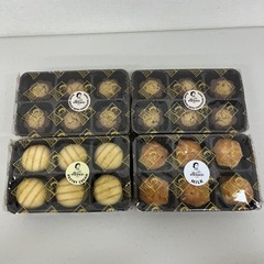 ヴィセンチ クッキー & ペイストリー　賞味期限2025/11/4 U76-66801 の画像