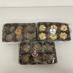 ヴィセンチ クッキー & ペイストリー　賞味期限2025/11/4 U76-66801 の画像