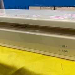 【中古】¥500 フレッシュパック　真空パック　【IJ19】の画像