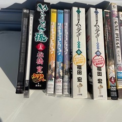 DVD ブルーレイ 色々セット 現状品の画像