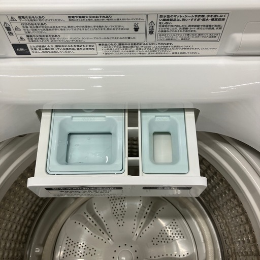 安心の６ヶ月保証つき！Haier全自動洗濯機　　8.5kg2021年製【トレファク堺福田店】