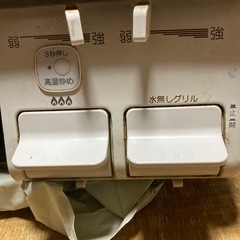 都市ガス用　2口ガスコンロ
の画像