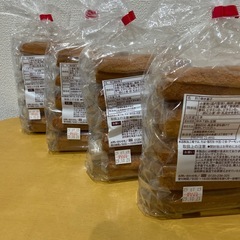 カステラ　高橋製菓　ビタミンかすていら　４袋セットの画像