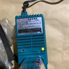 マキタ電動グラインダーモデル9500DWの画像