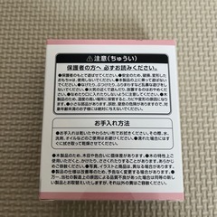 【新品・未使用・未開封】みみちゃんつみき5個入 対象年齢1.5才〜の画像